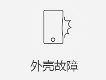 沈河区苹果指定